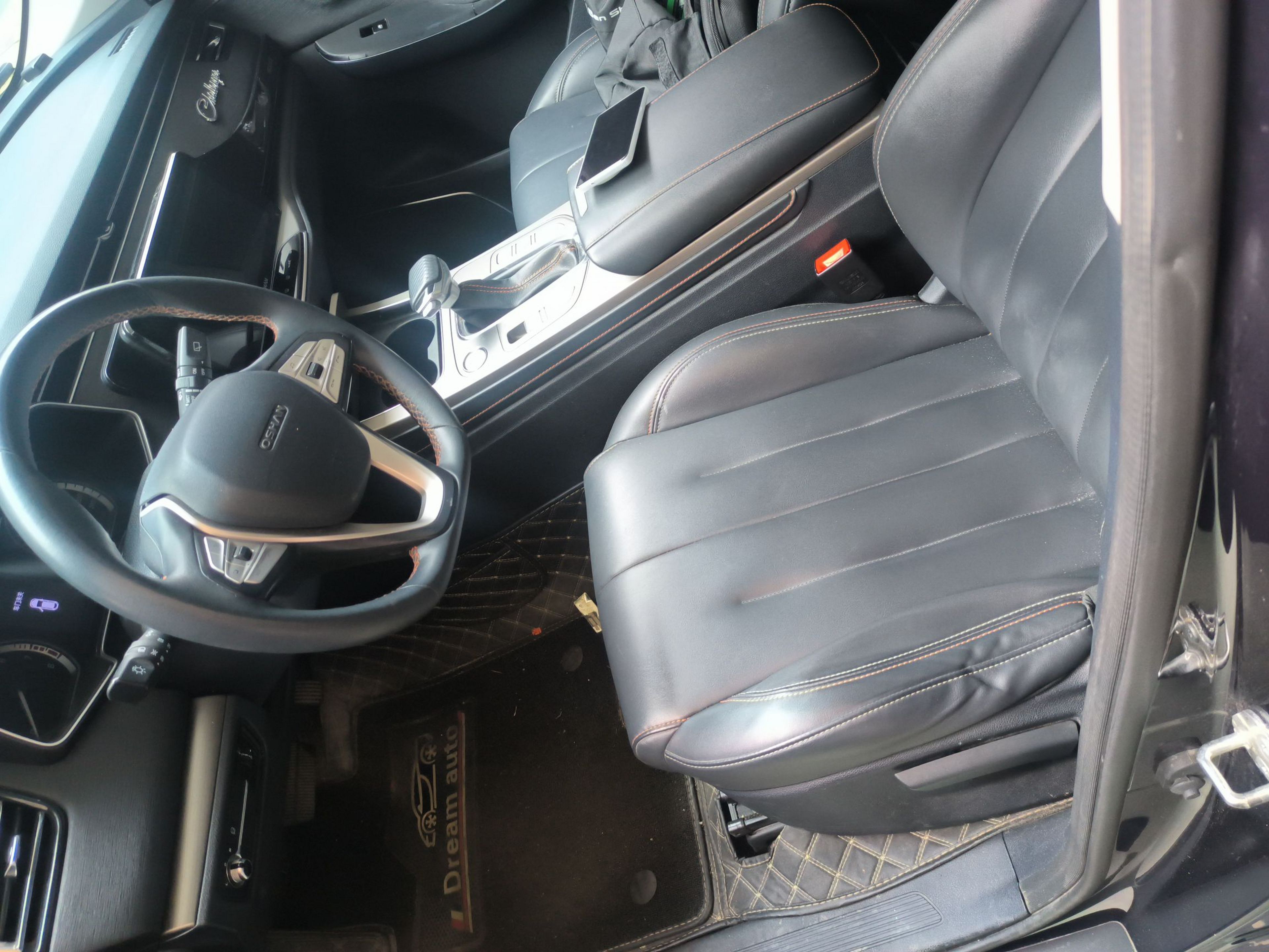 Переднее сиденье в автомобиле