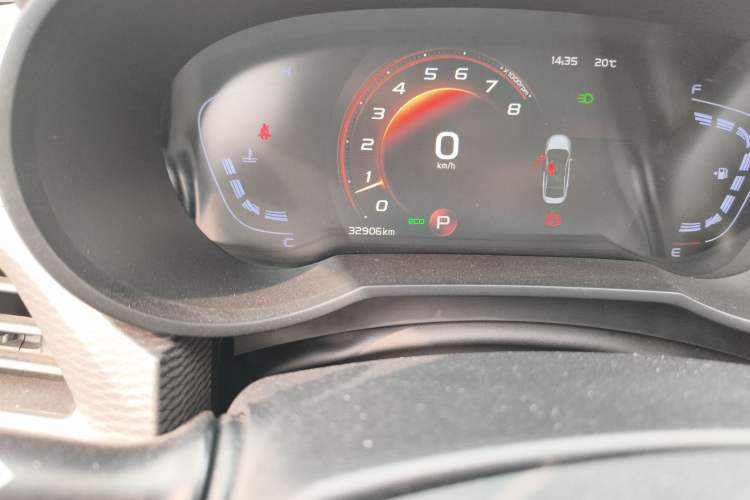 Used Geely Auto Emgrand GL 2020 1.4T CVT Luxury Model
