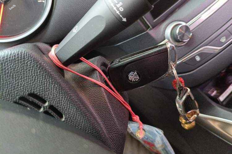 Used Peugeot 408 2015 1.2T Automatic Luxury Edition Vehicle Key