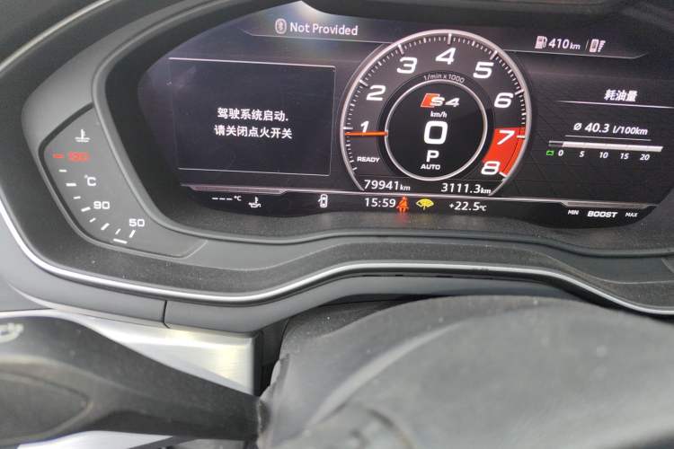 Used Audi A4L 2018 30th Anniversary Edition 45 TFSI quattro Sport model
