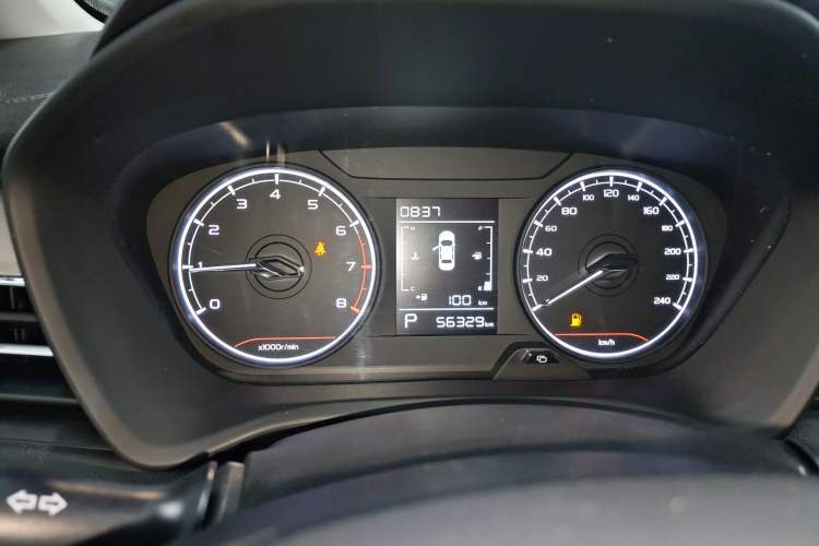 Used Geely Auto Vision X3 2021 PRO 1.5L CVT Deluxe Model Instrument Cluster