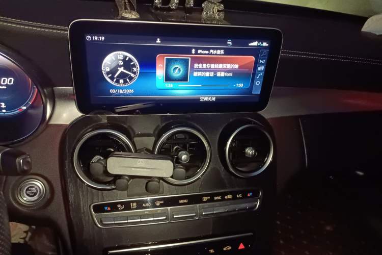 Used Mercedes-Benz C-Class 2020 C 200 L Fashion Edition Sport Version
