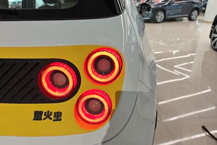 Used firefly 2025 Illuminated Edition
