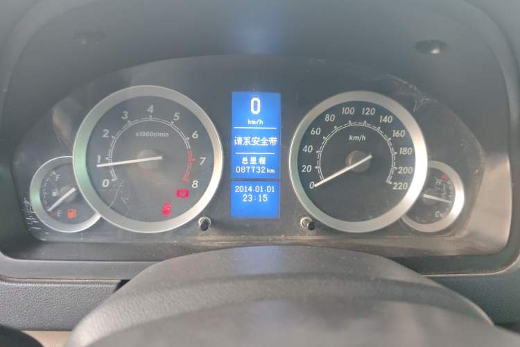 Used BAIC E Series 2013 Sedan 1.3L Manual Lotte Edition
