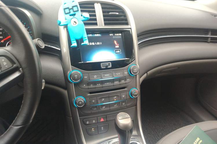 Used Chevrolet Malibu 2012 2.0L Automatic Luxury Edition