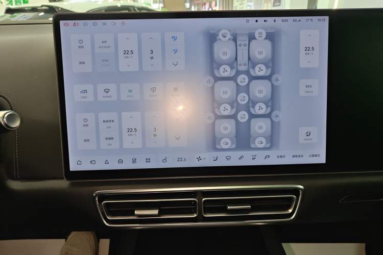 Used Li Auto L8 2023 Pro Model
