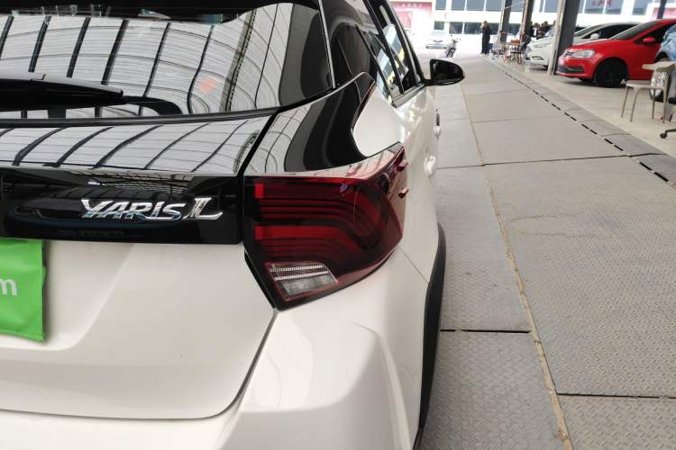 Used Toyota YARiS L Zhi Xuan 2022 X-Trail 1.5L CVT Luxury PLUS Edition