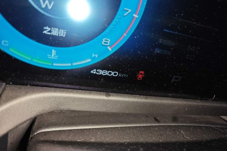 Used Tank 300 2023 Off-Road Edition 2.0T Challenger
