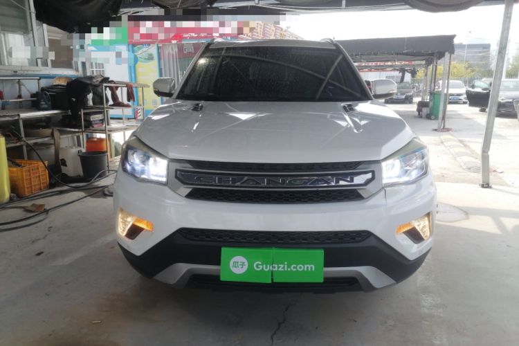 Used CHANGAN CS75 2016 1.8T Automatic Elite Model China V Standard
