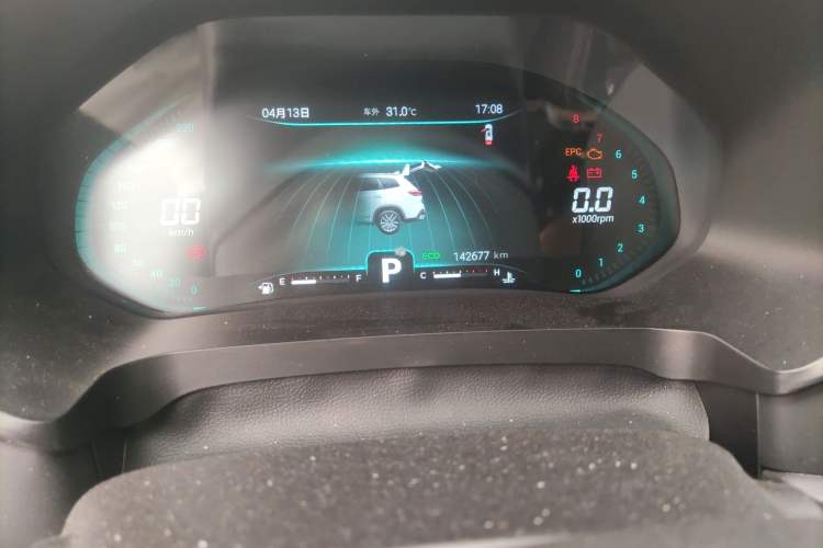 Used Chery Tiggo 8 2020 290TGDI Automatic Elite Edition Odometer Close Up