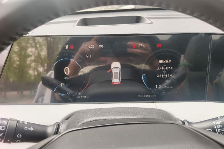 Used CHANGAN CS75 PLUS 2024 3rd Generation Champion Edition 2.0T Intelligent Drive Performance Model