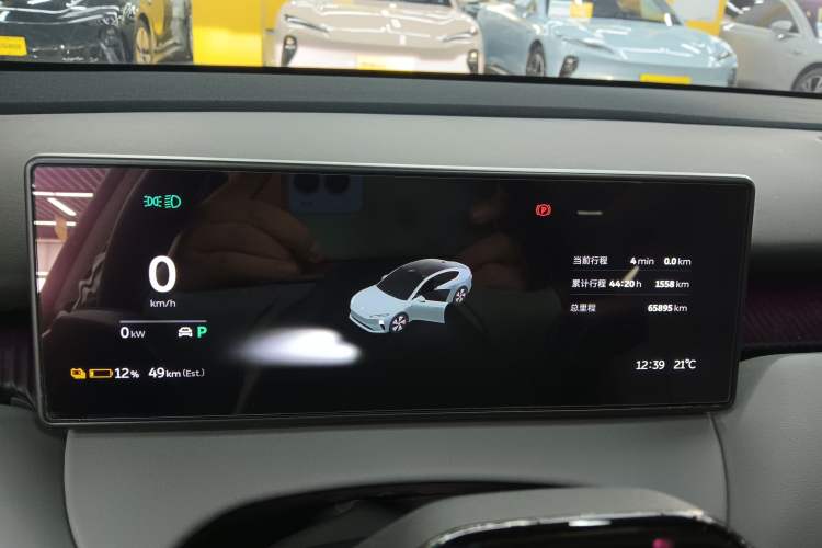 Used Nio ET5 2022 75 kWh
