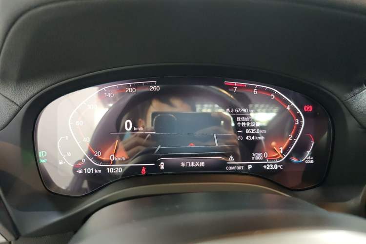 Used BMW X3 2022 Restyled xDrive25i M Sport Package