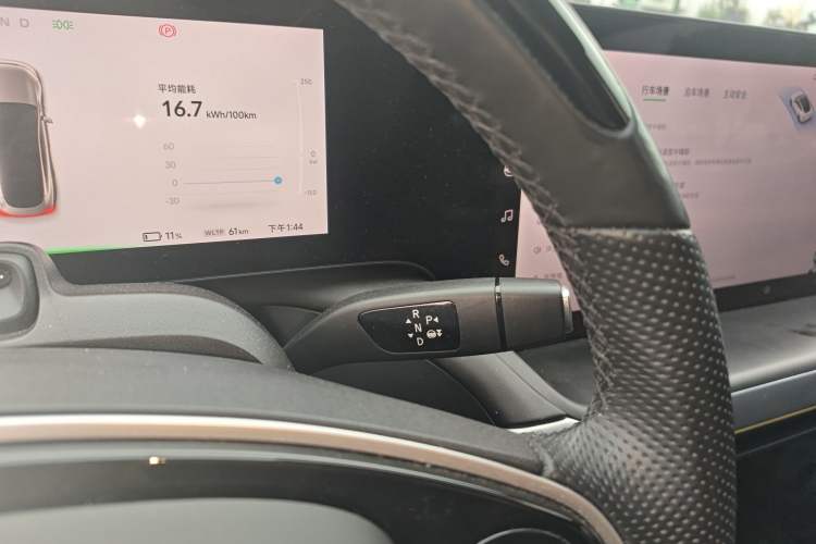 Used XPeng P7 2022 625E Gear Lever