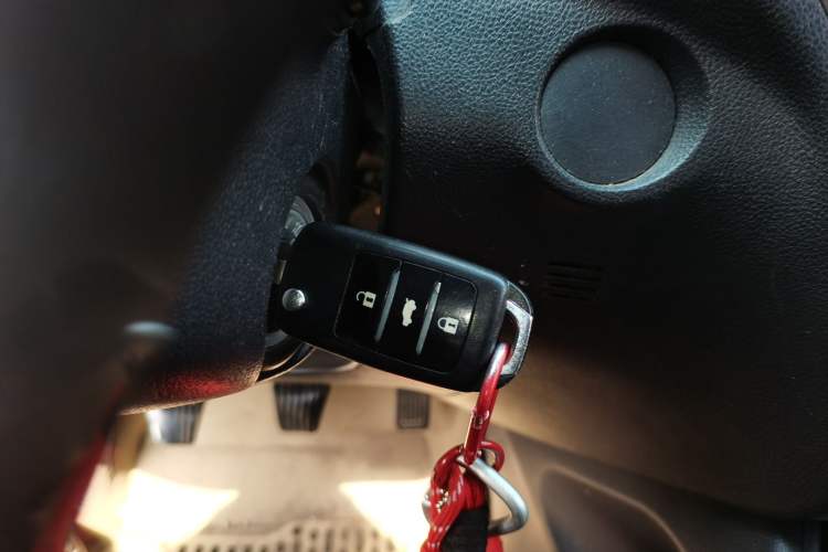 Used CHANGAN CS75 2014 2.0L Manual Luxury Version China V Standard Vehicle Key