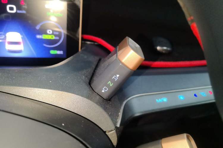 Used Wuling NAMMIEV 2021 Playful Model – High-Power Version Gear Lever