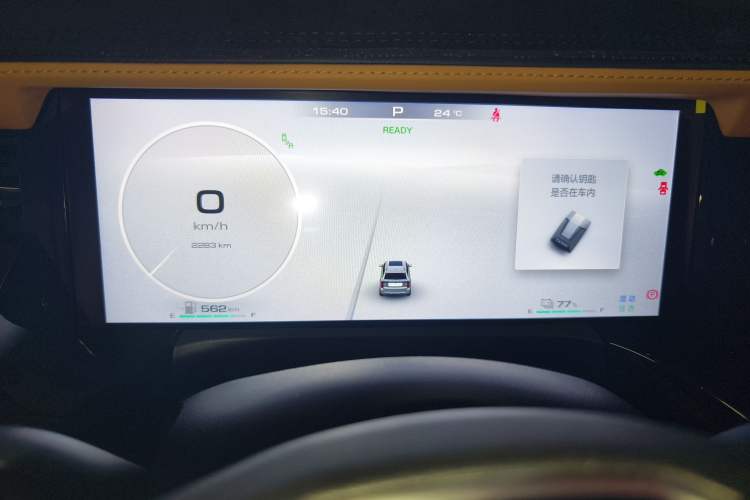 Used Tank 500 New Energy 2024 Hi4-T
