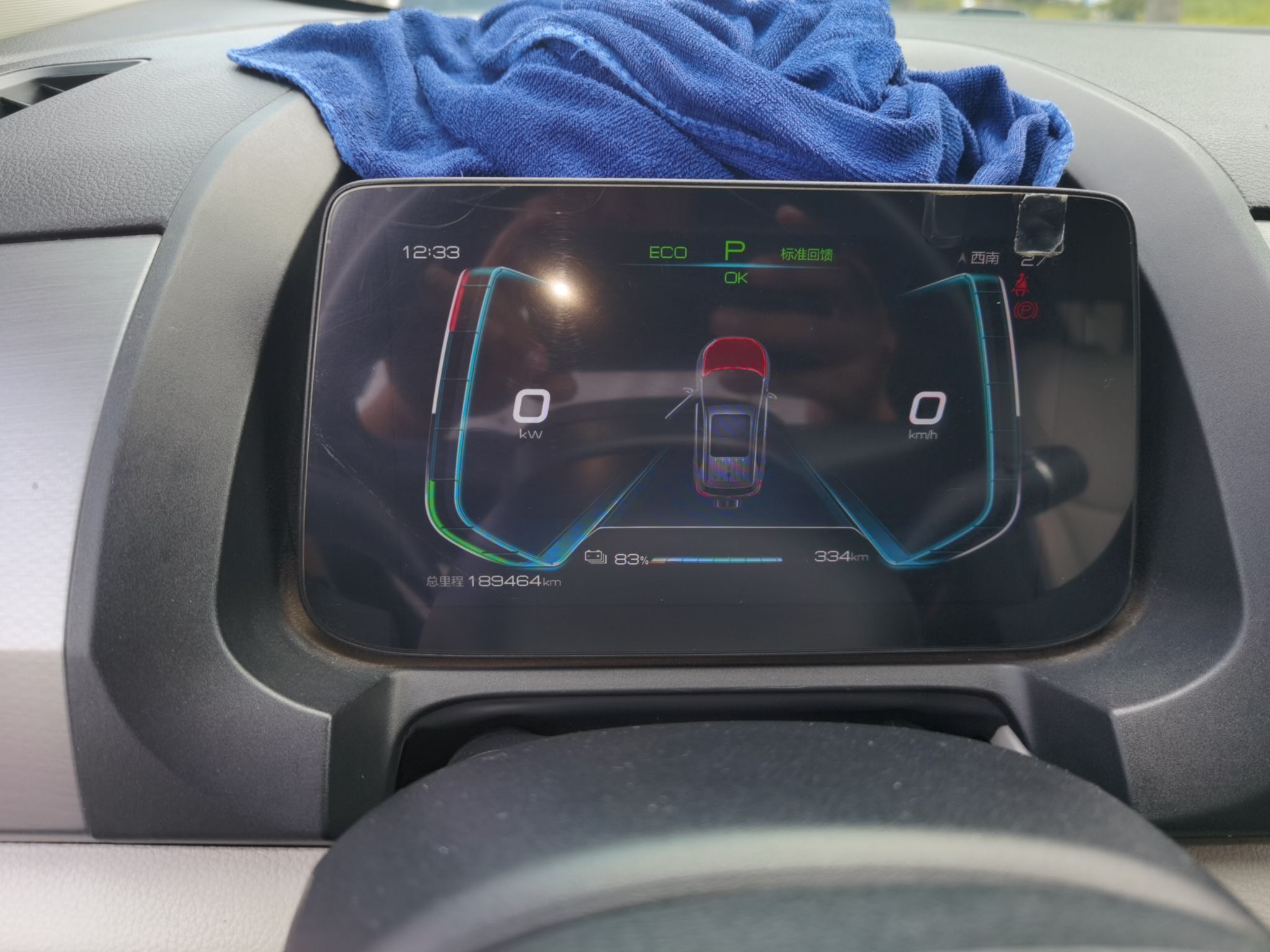 BYD Yuan Pro 2021 401 km Luxury Version — снимка 11