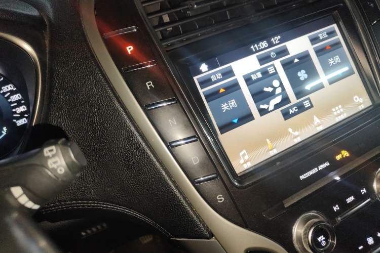 Used Lincoln MKX 2018 2.0T Four-Wheel Drive Zunya Edition
