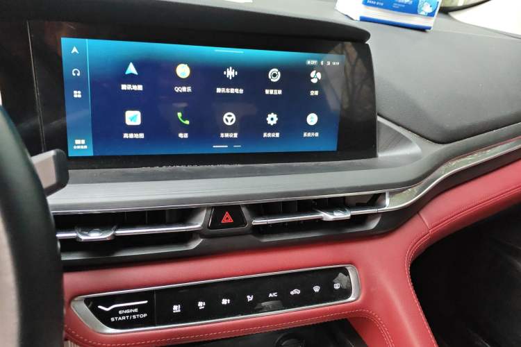 Used CHANGAN CS75 PLUS 2020 2.0T Automatic Pilot Version Audio And AC Panel