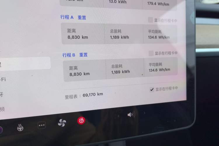 Used Tesla Model Y 2022 Rear-Wheel-Drive Version