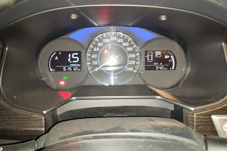 Used Venucia D60 2021 PLUS 1.6L XL CVT Yue Ling Edition Instrument Cluster