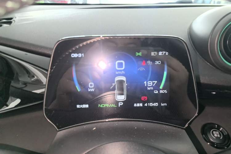 Used BYD Dolphin 2023 401km Knight Edition
