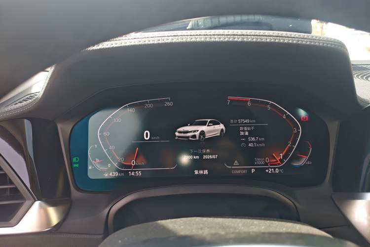 Used BMW 3 Series 2021 325Li M Sport Package Instrument Cluster