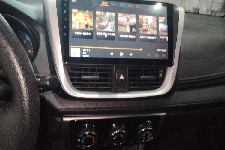 Used Toyota YARiS L Zhi Xuan 2016 Revised 1.5E CVT Charming Edition