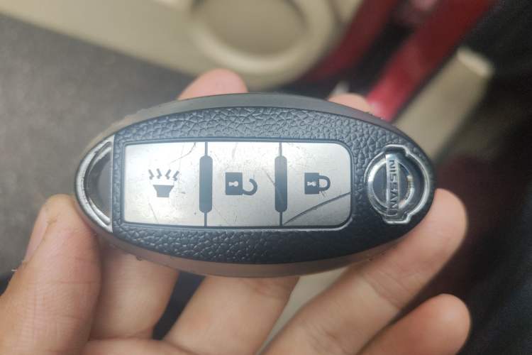 Used Nissan Qashqai 2015 2.0 XL Coolfire CVT 2WD Vehicle Key