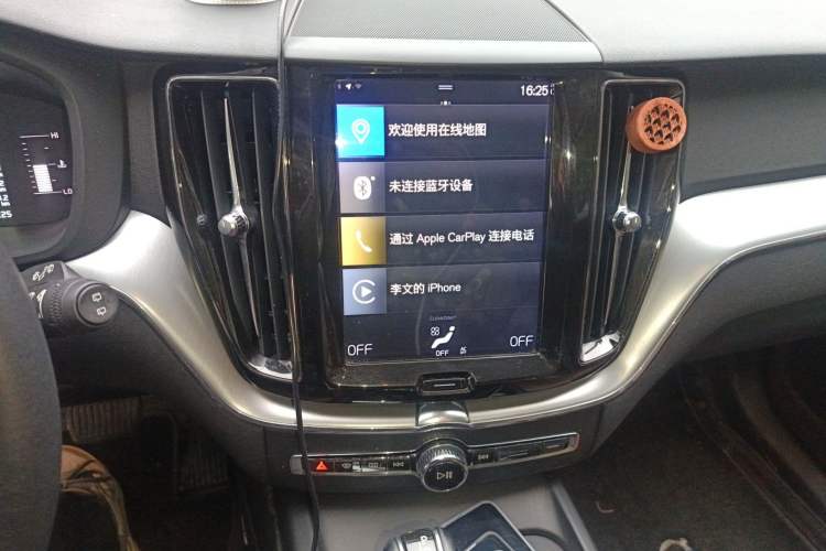 Used Volvo XC60 2018 T5 4x4 Zhiyi Edition
