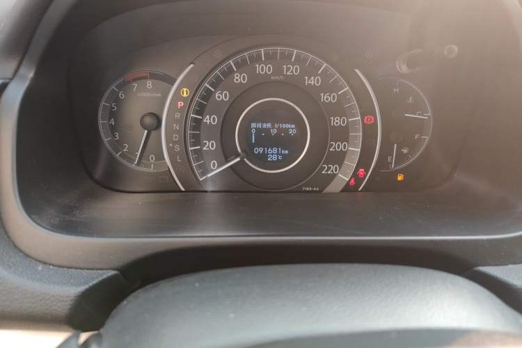 Used Honda CR-V 2015 2.0L two-wheel drive urban version