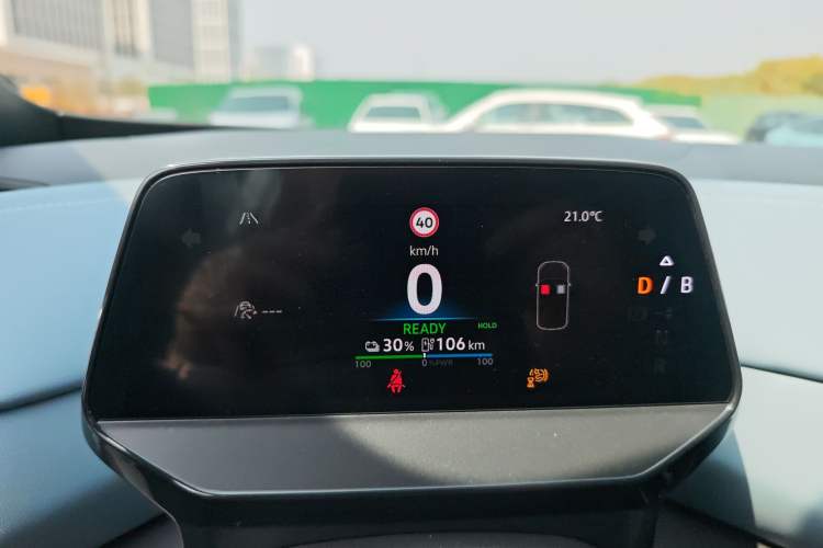 Used Volkswagen ID.4 X 2024 Pure & Smart Edition Instrument Cluster