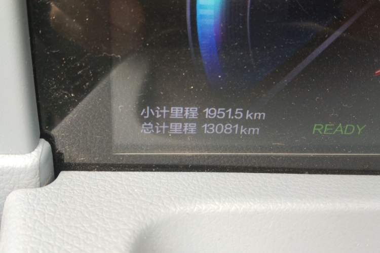 Used Bestune Pony 2024 170km Range Energizing Horse Odometer Close Up