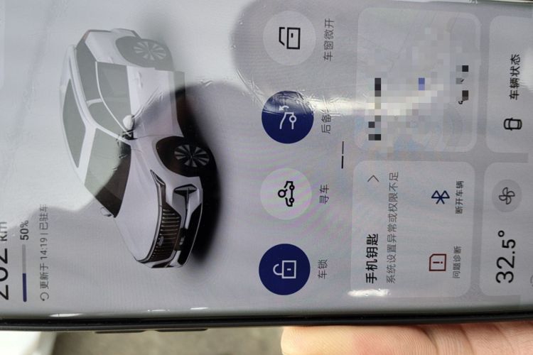 Used Geely Auto FX11 2025 4th Generation 1.5TD DCT - Shanhe Vehicle Key