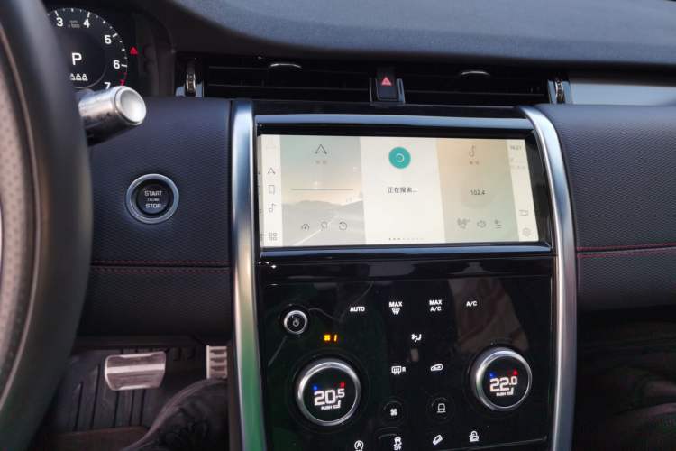 Used Land Rover Discovery Sport 2022 Revised Version 249 PS Metropolitan Edition
