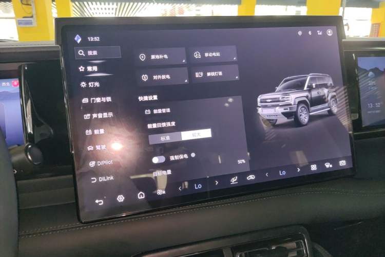 Used Formula Leopard 5 2023 Navigator Edition Audio And AC Panel