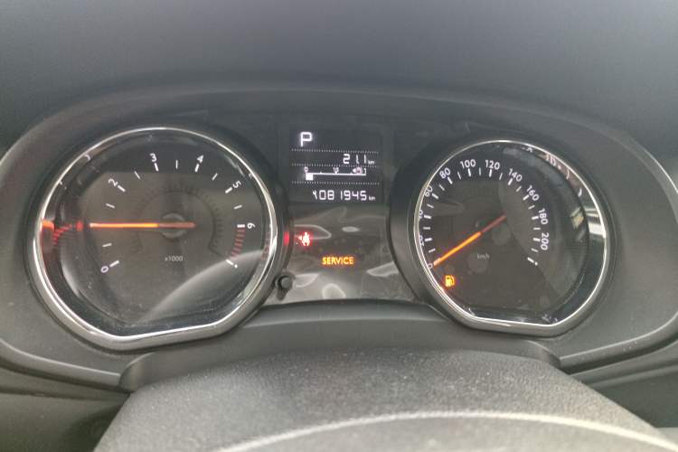 Used Citroen C3-XR 2015 1.6L Automatic Pioneer Model