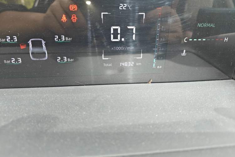 Used CHANGAN Eado 2024 1.5T GDI Automatic Prestige Edition
