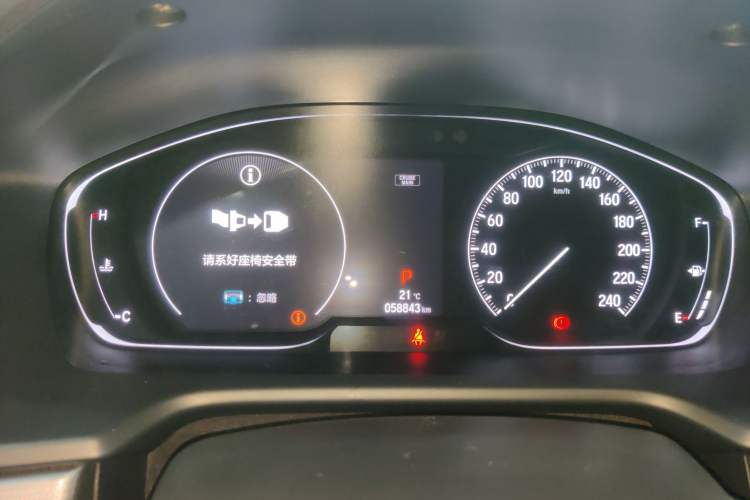 Used Honda Accord 2018 260TURBO Prestige Edition China VI
