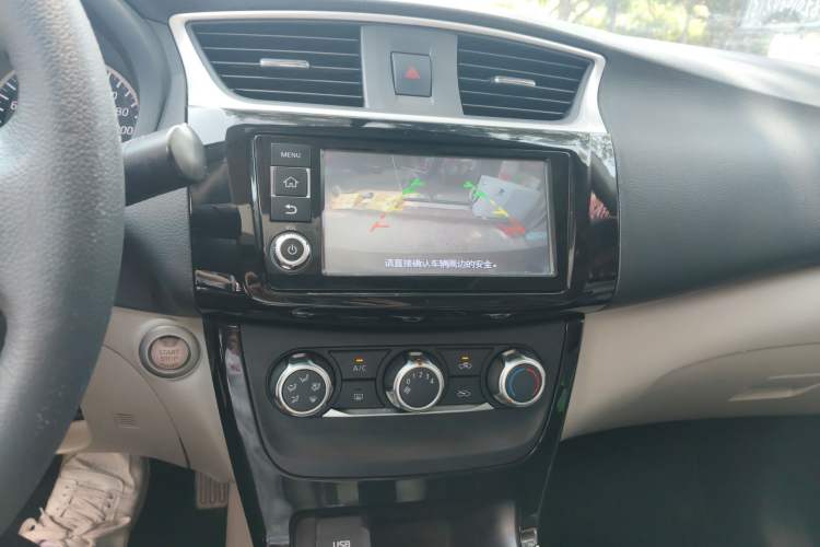 Used Nissan Sylphy 2018 1.6XV CVT Deluxe Edition Audio And AC Panel