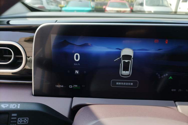 Used Leapmotor C11 2023 Pure Electric 500 Comfort Edition