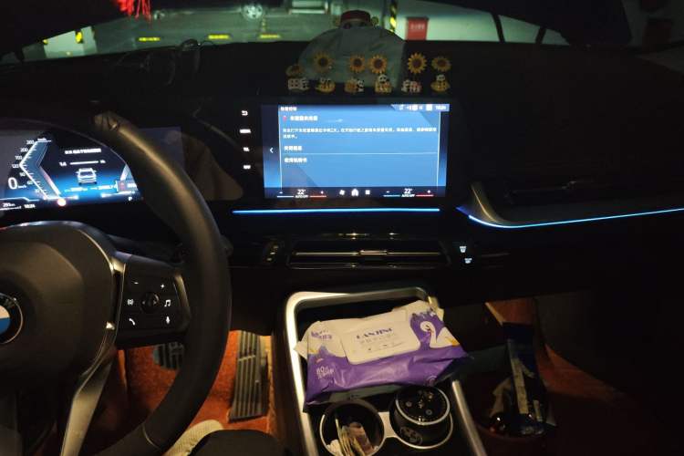 Used BMW X1 2023 sDrive25Li X Design Package
