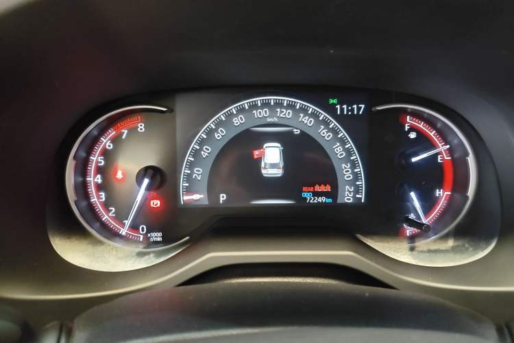 Used Toyota RAV4 2020 2.0L CVT 4x4 Style PLUS Edition Instrument Cluster