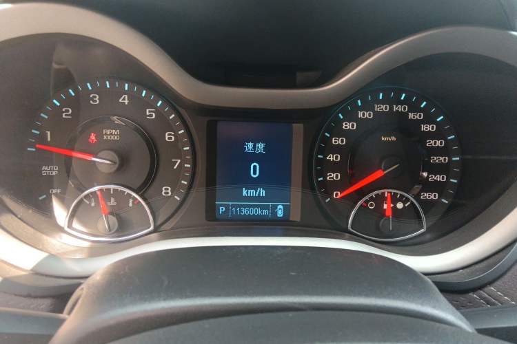 Used Chevrolet Malibu 2018 530T Automatic Luxury Edition
