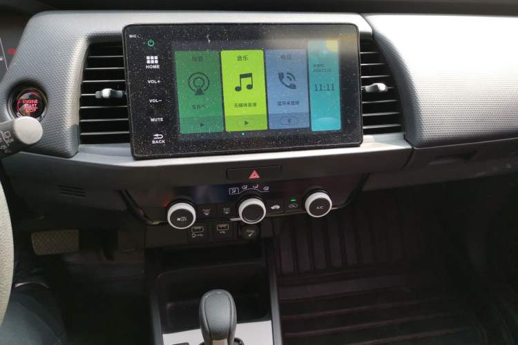 Used Honda Fit 2021 1.5L CVT Trendy Version
