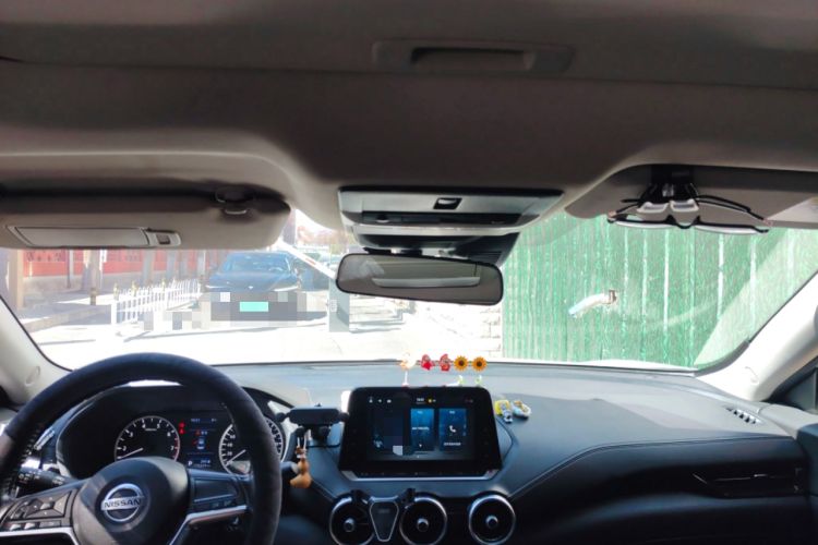 Used Nissan Sylphy 2021 1.6L XL CVT Enjoyment Edition Headliner