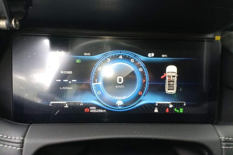 Used Geely Auto Haoyue 2020 1.8TD DCT Flagship 7-Seater
