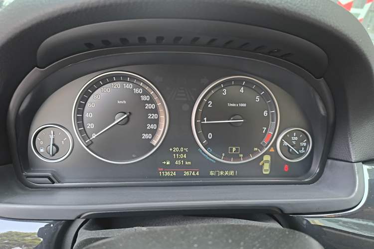 Used BMW 5 Series 2011 523Li Leading Model