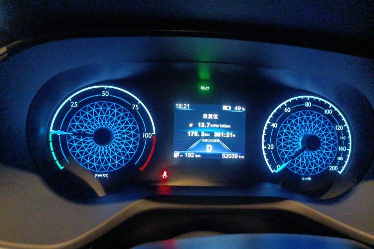 Used Hongqi E-QM5 2022 431 km Charge & Enjoy Edition